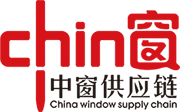 中窗供应链管理有限公司